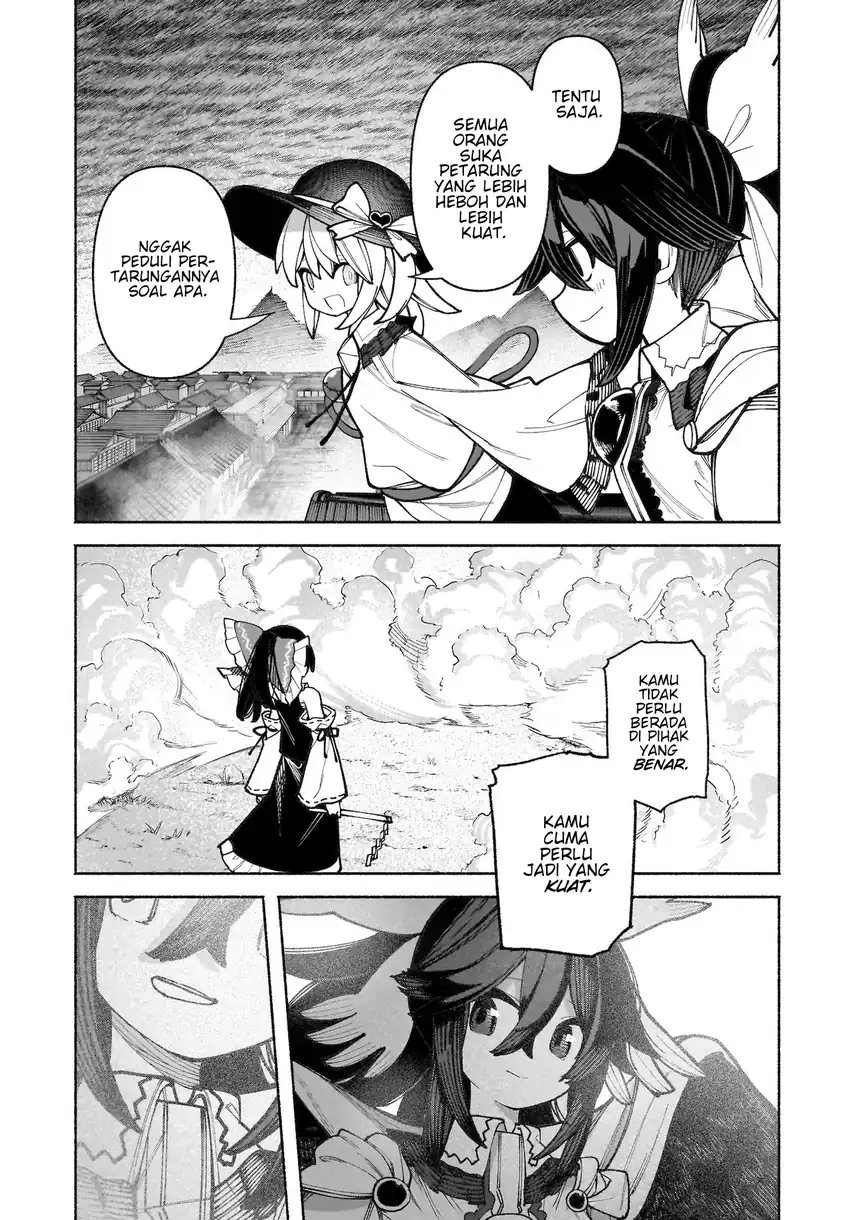 Baca Touhou Chireikiden ~ Hansoku Tantei Satori - Chapter 36 halaman 12