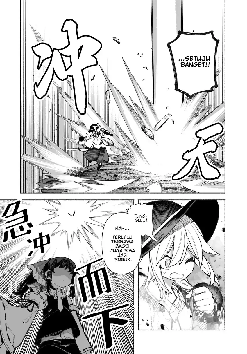 Baca Touhou Chireikiden ~ Hansoku Tantei Satori - Chapter 36 halaman 13
