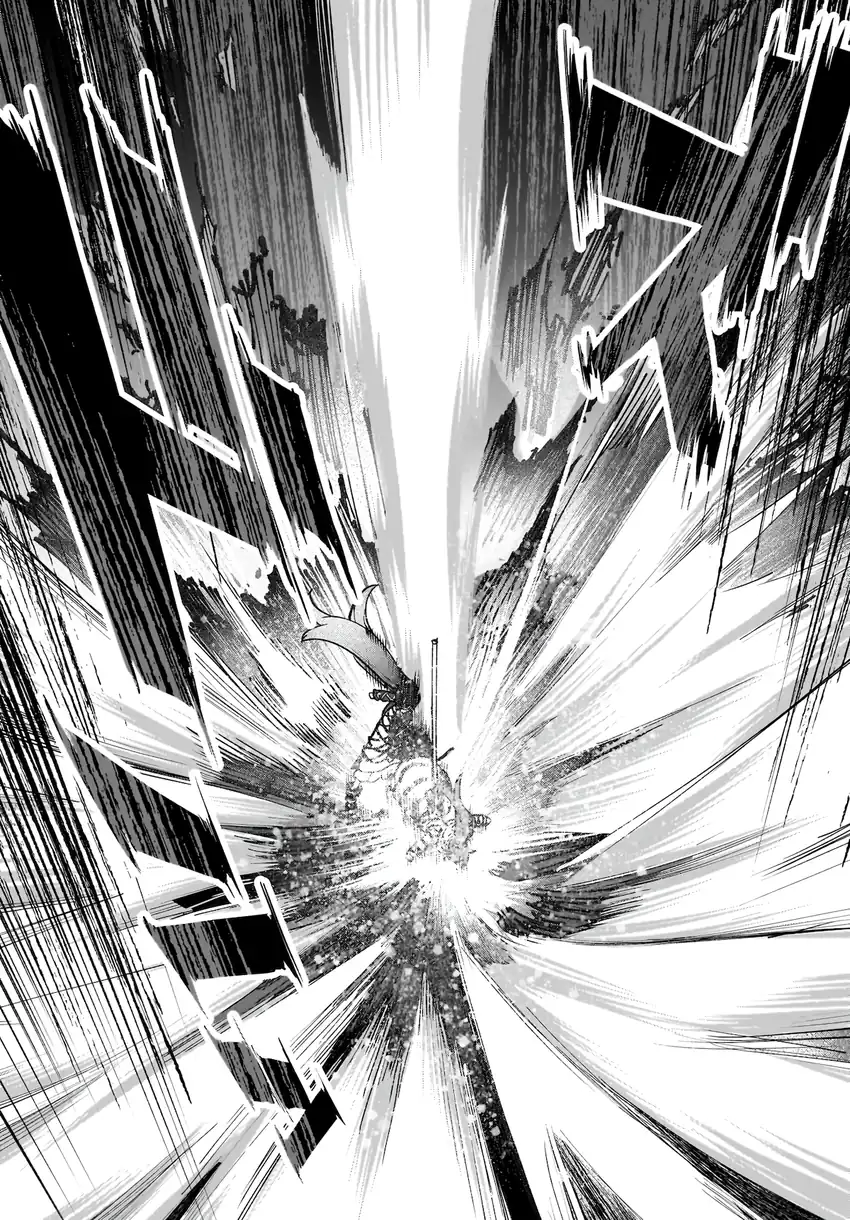 Baca Touhou Chireikiden ~ Hansoku Tantei Satori - Chapter 36 halaman 44