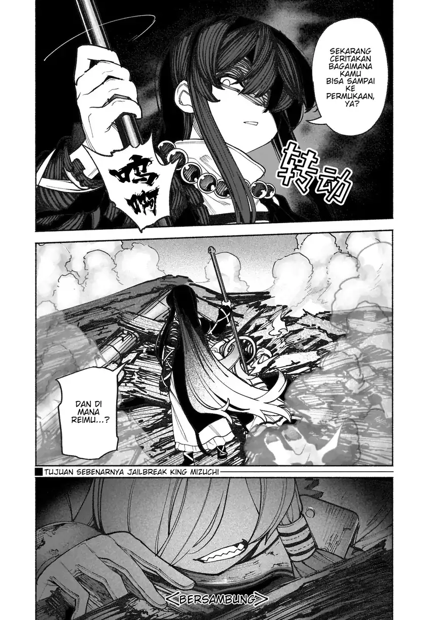 Baca Touhou Chireikiden ~ Hansoku Tantei Satori - Chapter 36 halaman 48