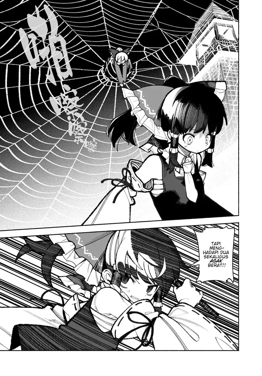 Baca Touhou Chireikiden ~ Hansoku Tantei Satori - Chapter 36 halaman 4