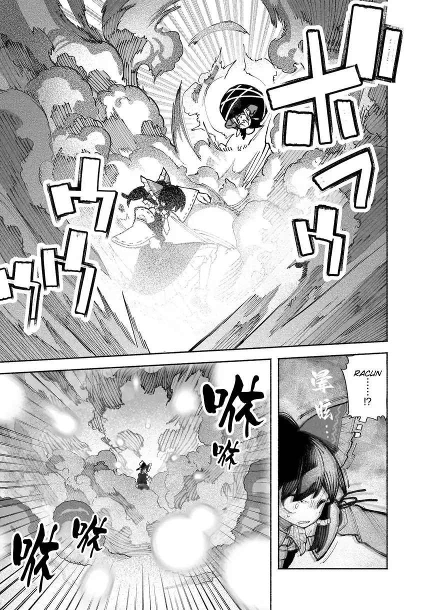 Baca Touhou Chireikiden ~ Hansoku Tantei Satori - Chapter 36 halaman 6