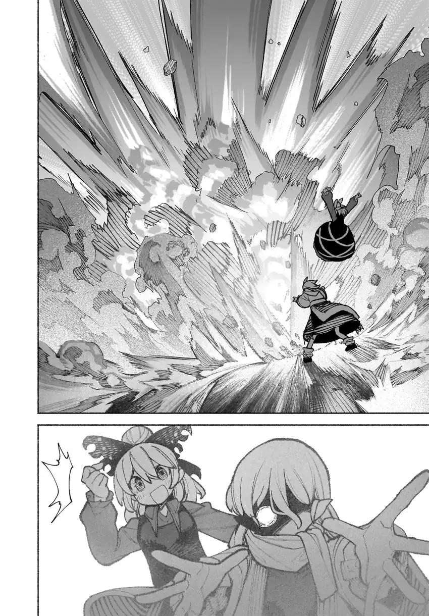 Baca Touhou Chireikiden ~ Hansoku Tantei Satori - Chapter 36 halaman 7