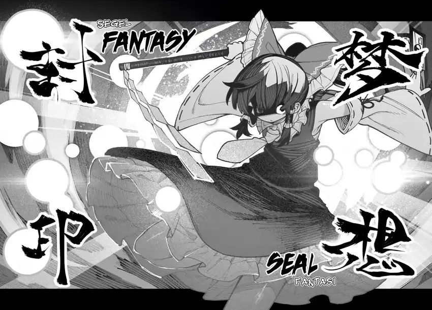 Baca Touhou Chireikiden ~ Hansoku Tantei Satori - Chapter 36 halaman 9