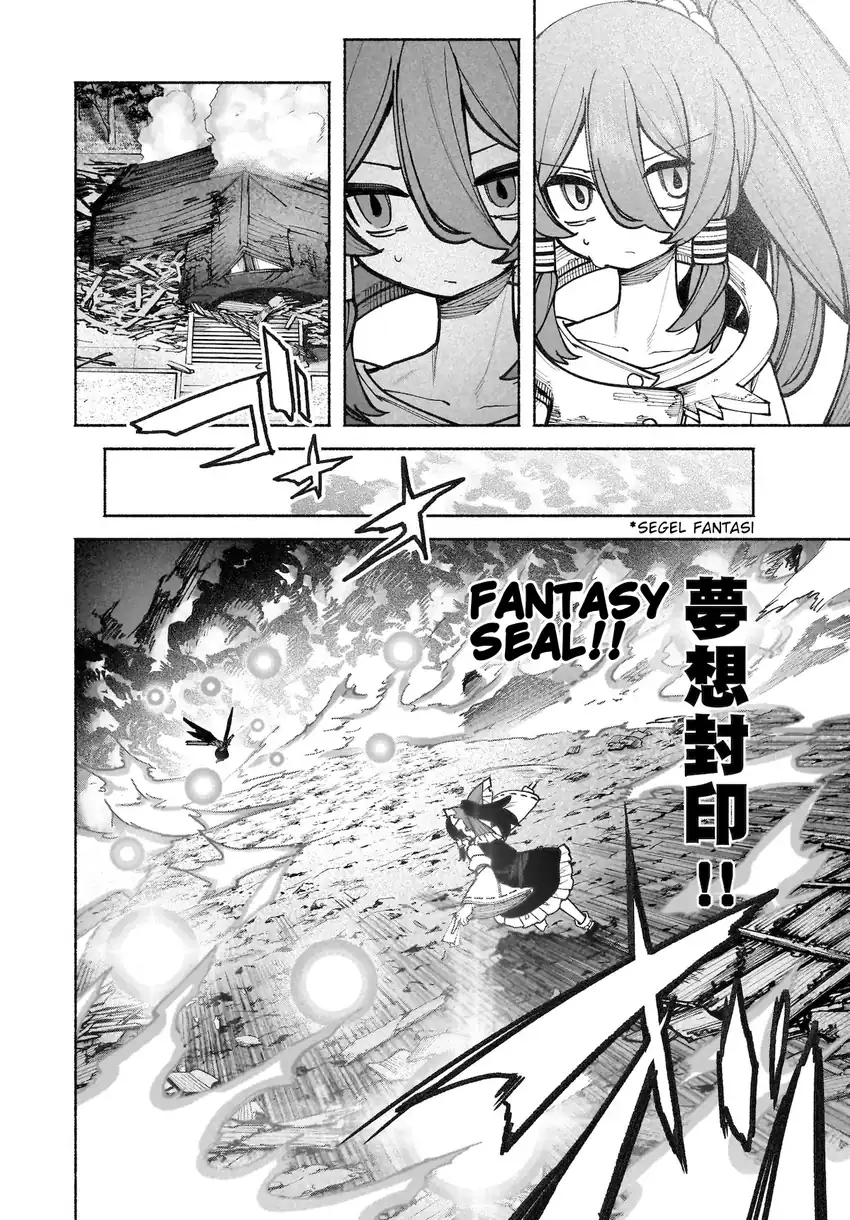 Baca Touhou Chireikiden ~ Hansoku Tantei Satori - Chapter 37 halaman 15