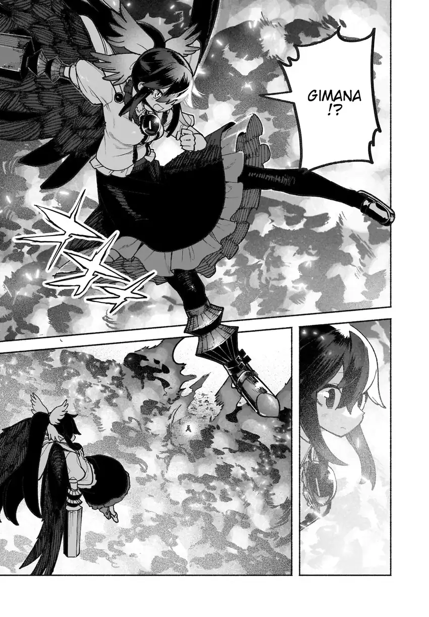 Baca Touhou Chireikiden ~ Hansoku Tantei Satori - Chapter 37 halaman 23