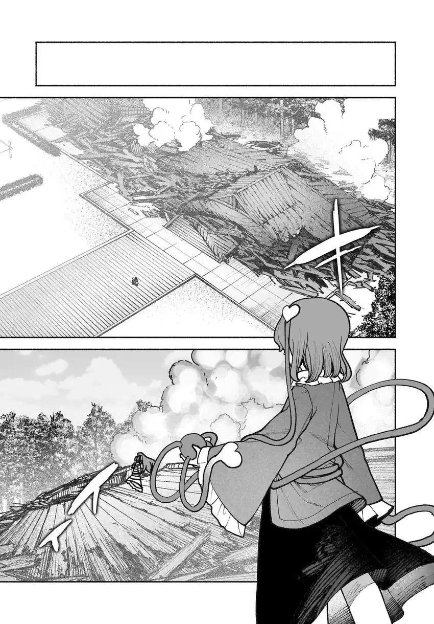 Baca Touhou Chireikiden ~ Hansoku Tantei Satori - Chapter 37 halaman 30