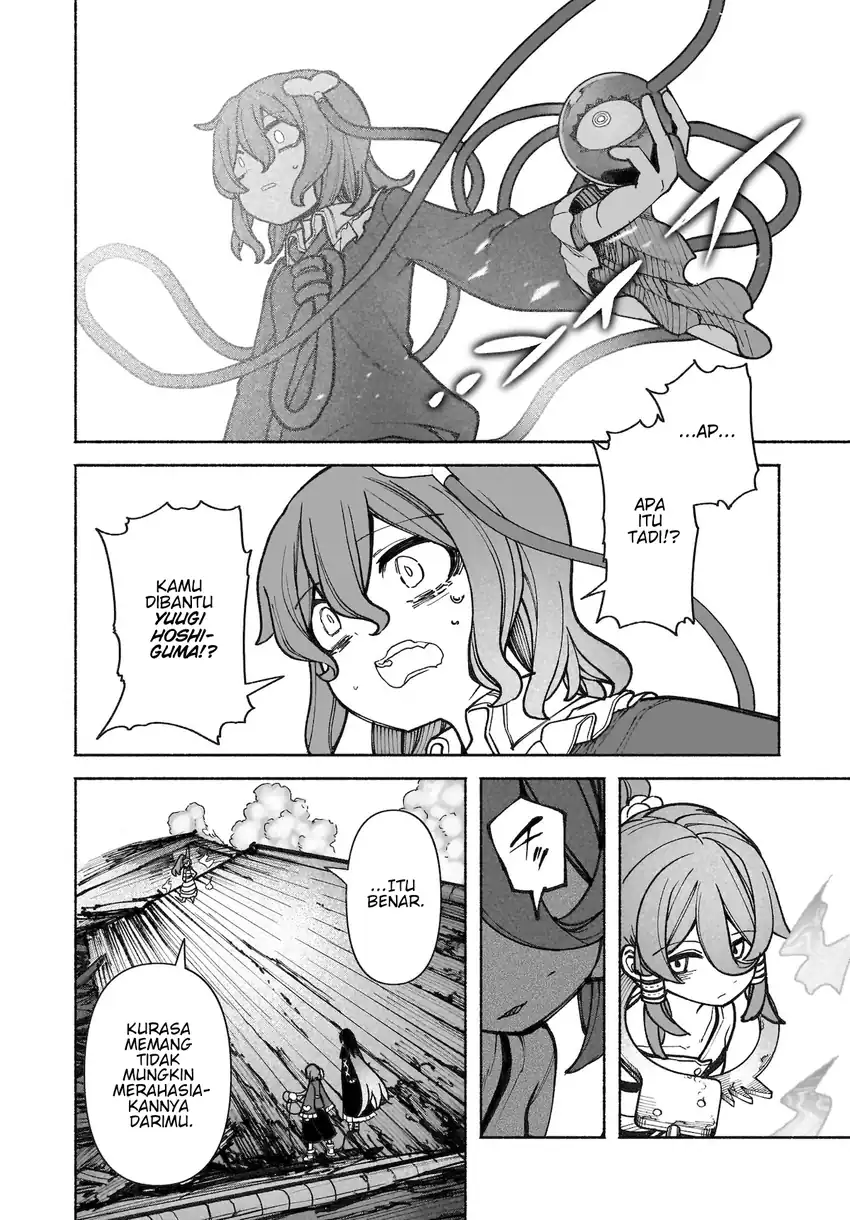 Baca Touhou Chireikiden ~ Hansoku Tantei Satori - Chapter 37 halaman 32
