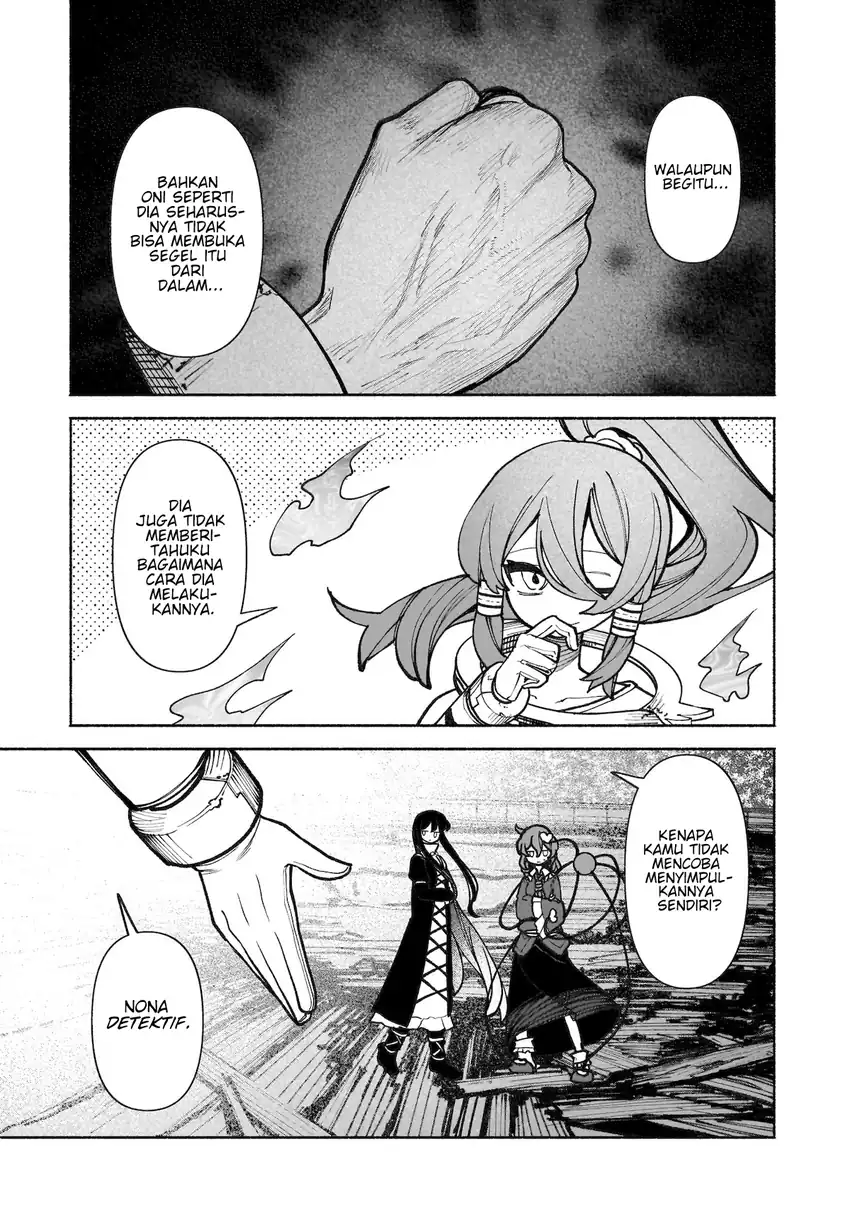 Baca Touhou Chireikiden ~ Hansoku Tantei Satori - Chapter 37 halaman 37