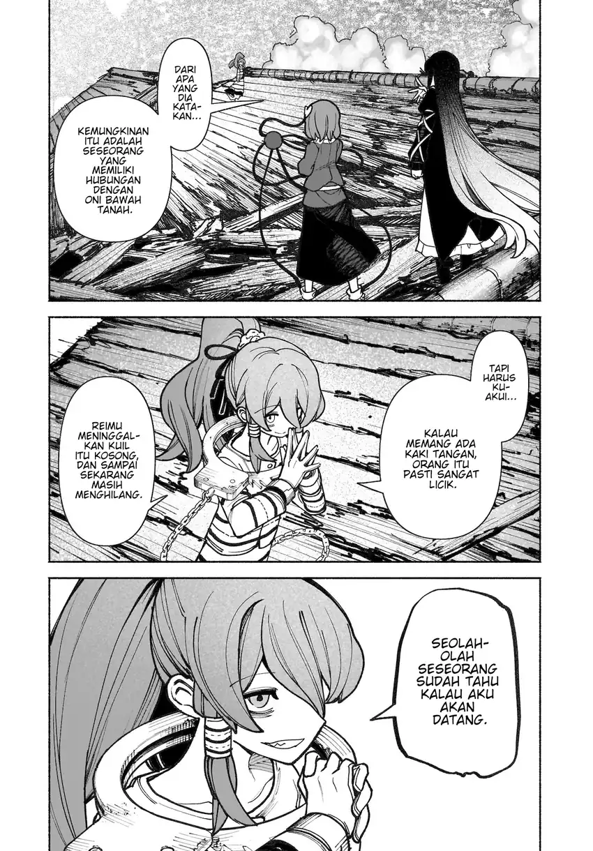Baca Touhou Chireikiden ~ Hansoku Tantei Satori - Chapter 37 halaman 41