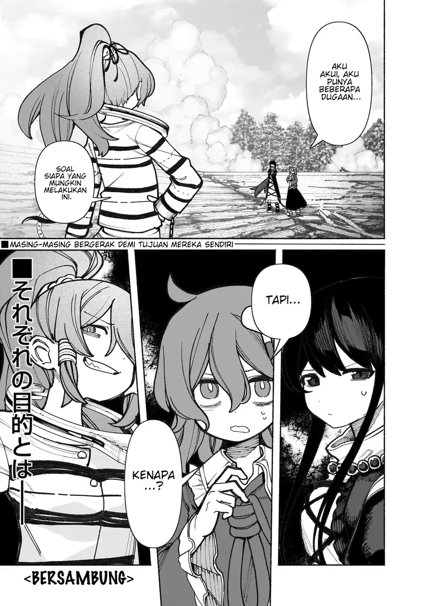 Baca Touhou Chireikiden ~ Hansoku Tantei Satori - Chapter 37 halaman 45