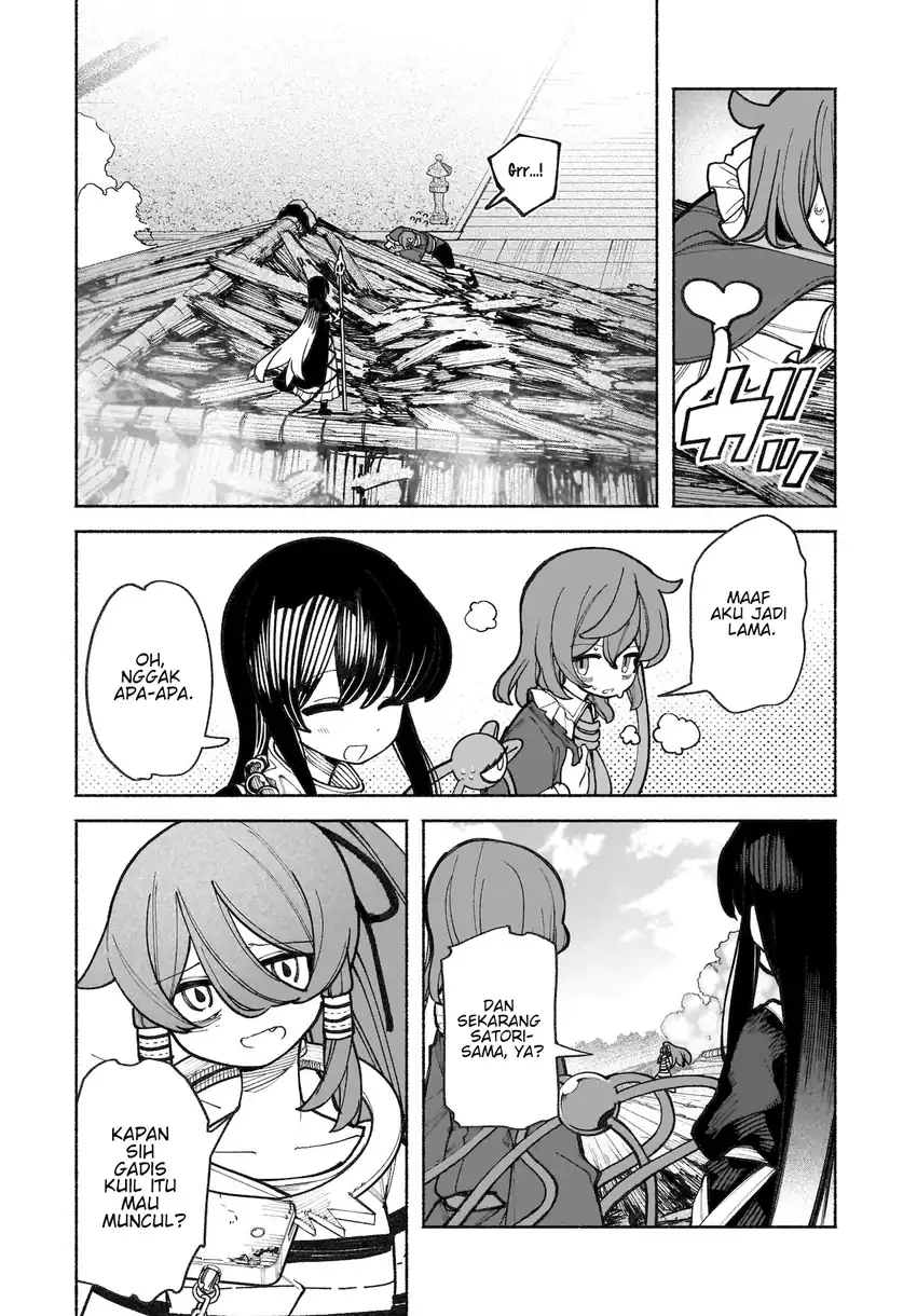 Baca Touhou Chireikiden ~ Hansoku Tantei Satori - Chapter 37 halaman 9