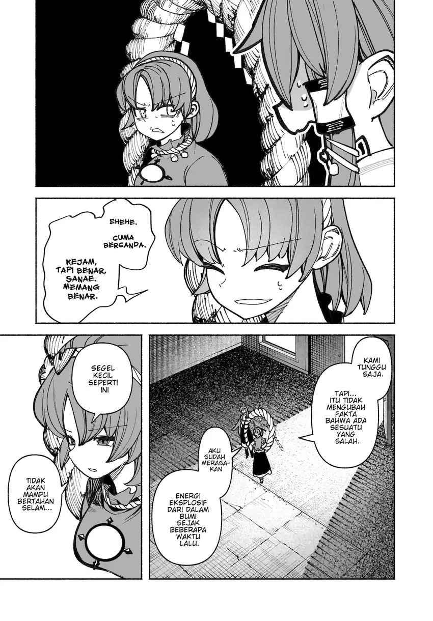 Baca Touhou Chireikiden ~ Hansoku Tantei Satori - Chapter 38 halaman 10