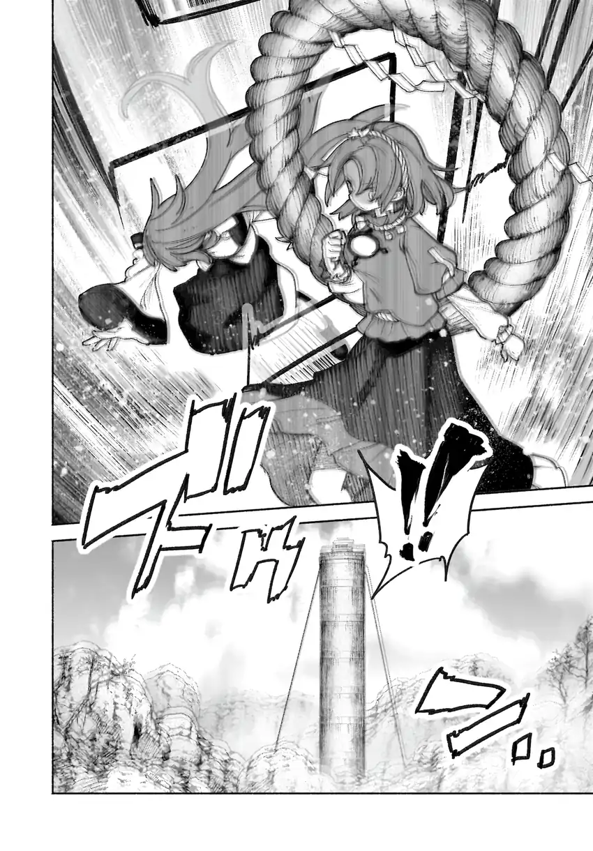 Baca Touhou Chireikiden ~ Hansoku Tantei Satori - Chapter 38 halaman 11