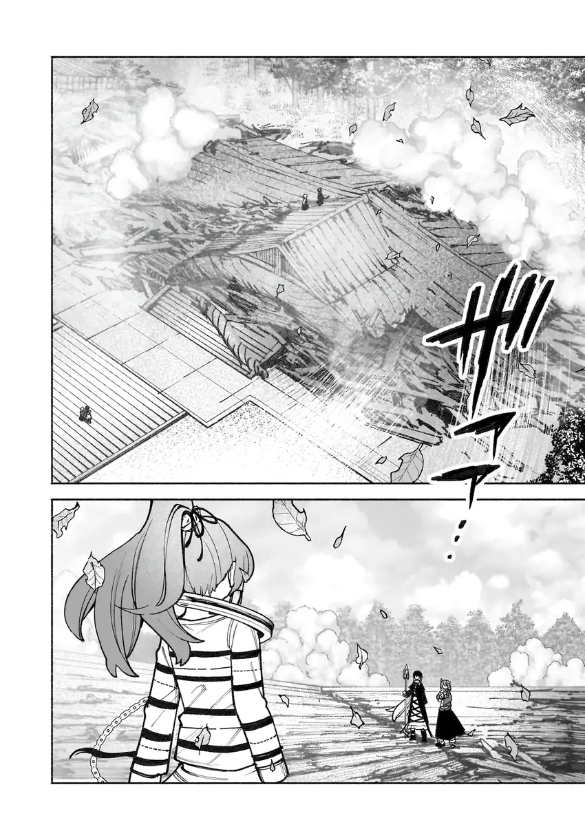 Baca Touhou Chireikiden ~ Hansoku Tantei Satori - Chapter 38 halaman 13