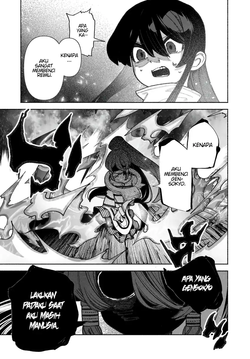 Baca Touhou Chireikiden ~ Hansoku Tantei Satori - Chapter 38 halaman 24