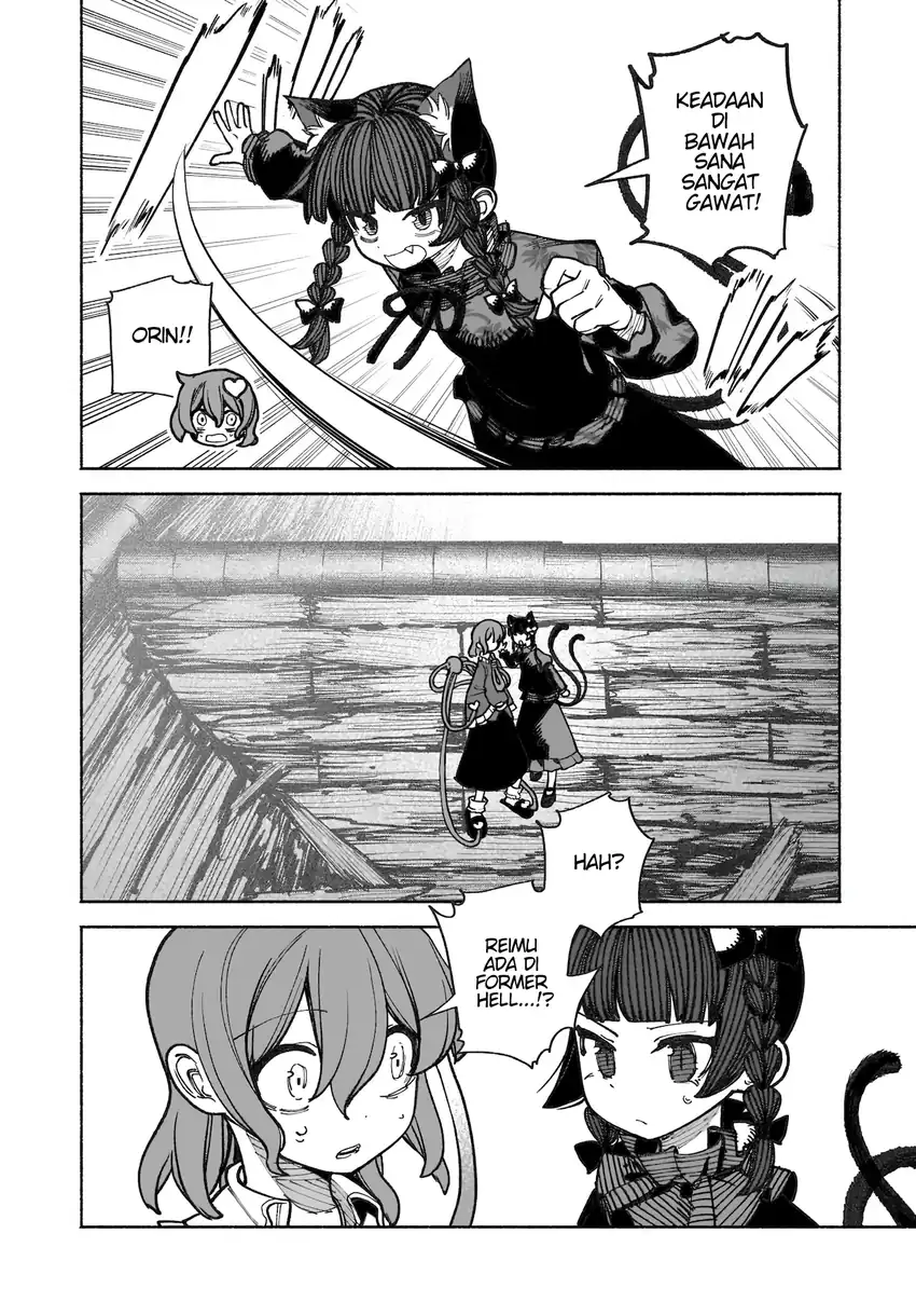 Baca Touhou Chireikiden ~ Hansoku Tantei Satori - Chapter 38 halaman 30