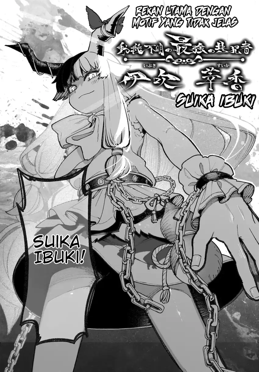 Baca Touhou Chireikiden ~ Hansoku Tantei Satori - Chapter 38 halaman 38