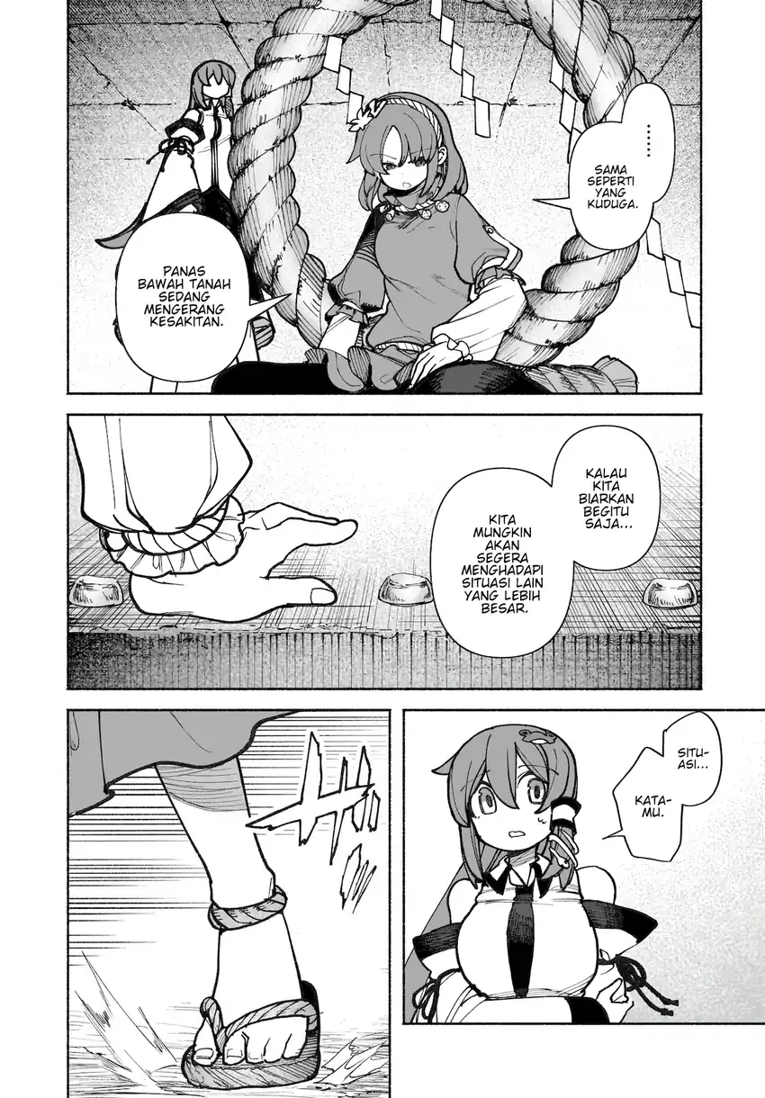 Baca Touhou Chireikiden ~ Hansoku Tantei Satori - Chapter 38 halaman 5