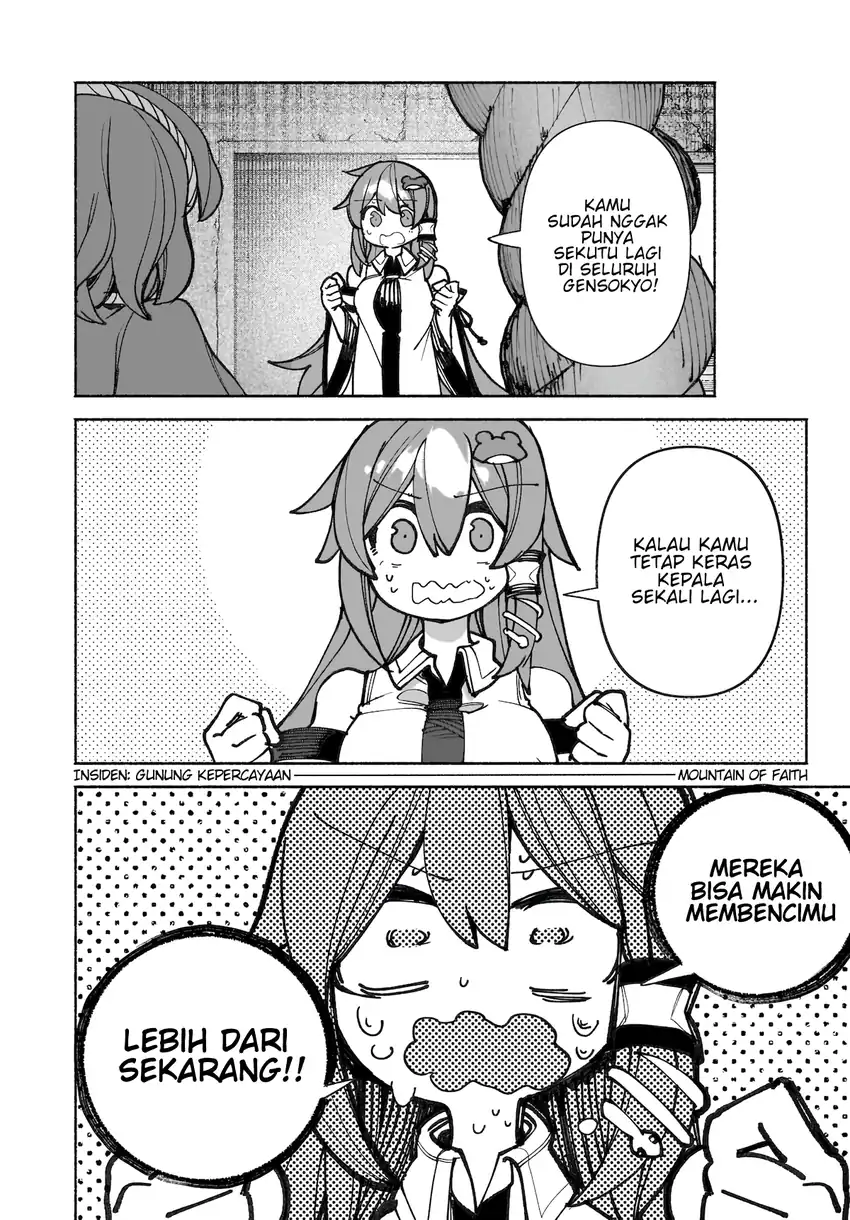 Baca Touhou Chireikiden ~ Hansoku Tantei Satori - Chapter 38 halaman 9