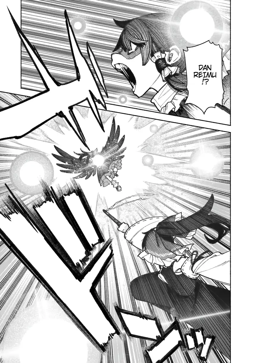 Baca Touhou Chireikiden ~ Hansoku Tantei Satori - Chapter 39 halaman 14