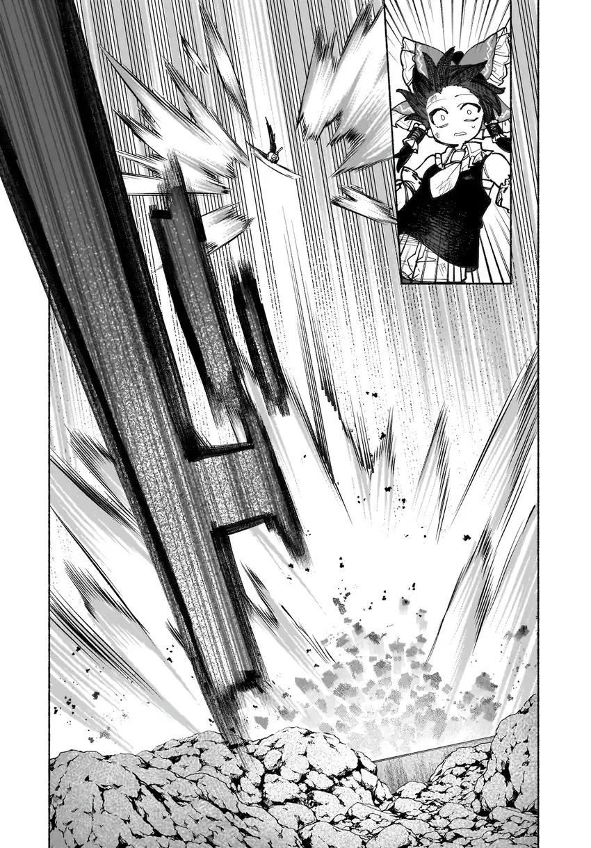 Baca Touhou Chireikiden ~ Hansoku Tantei Satori - Chapter 39 halaman 16