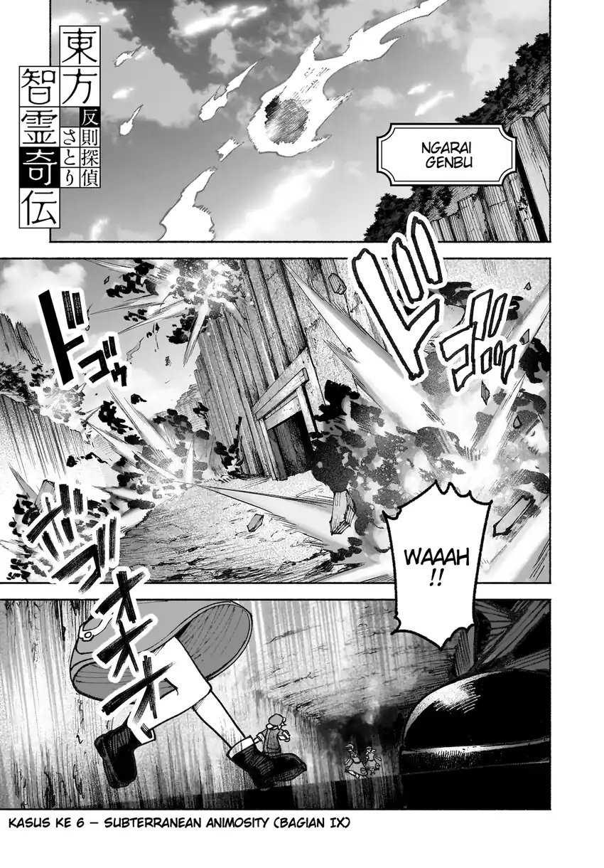 Baca Touhou Chireikiden ~ Hansoku Tantei Satori - Chapter 39 halaman 2