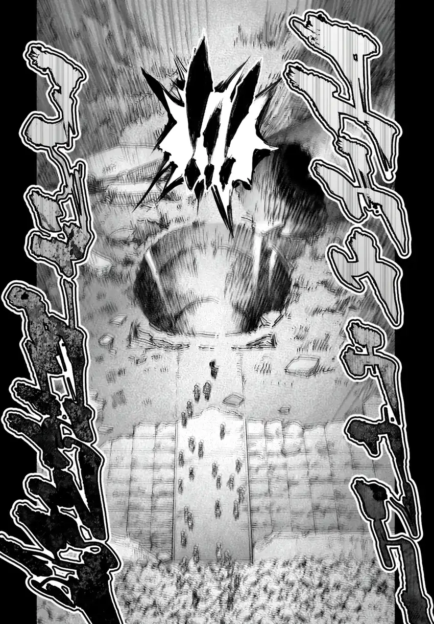Baca Touhou Chireikiden ~ Hansoku Tantei Satori - Chapter 39 halaman 30