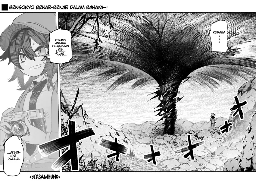 Baca Touhou Chireikiden ~ Hansoku Tantei Satori - Chapter 39 halaman 35