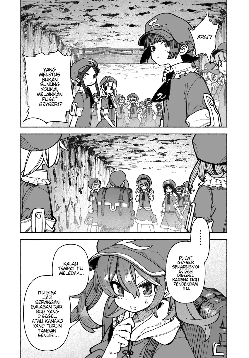 Baca Touhou Chireikiden ~ Hansoku Tantei Satori - Chapter 39 halaman 4