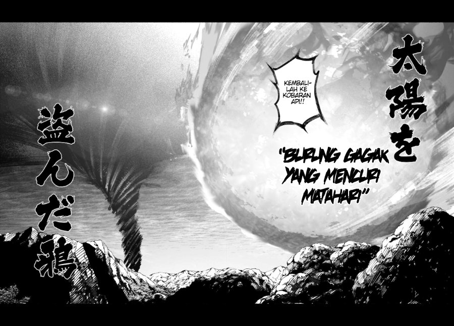 Baca Touhou Chireikiden ~ Hansoku Tantei Satori - Chapter 40 halaman 11