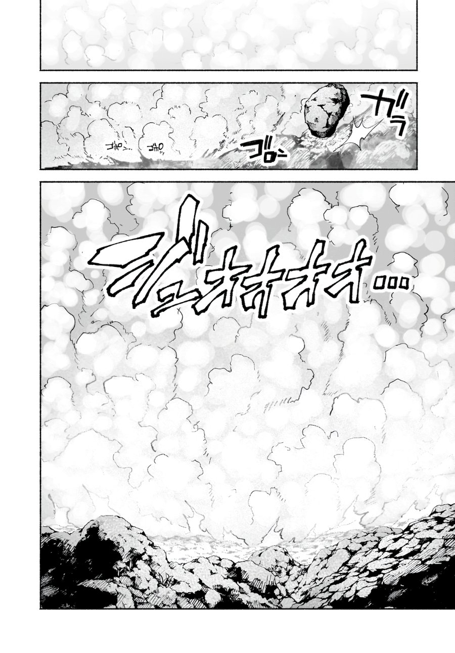 Baca Touhou Chireikiden ~ Hansoku Tantei Satori - Chapter 40 halaman 13
