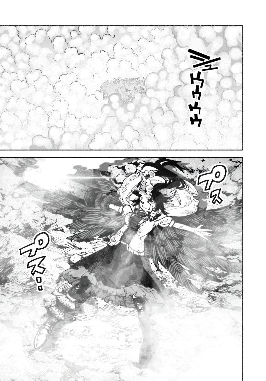 Baca Touhou Chireikiden ~ Hansoku Tantei Satori - Chapter 40 halaman 14