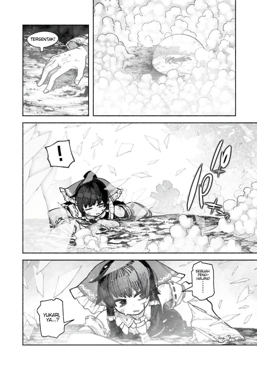 Baca Touhou Chireikiden ~ Hansoku Tantei Satori - Chapter 40 halaman 15