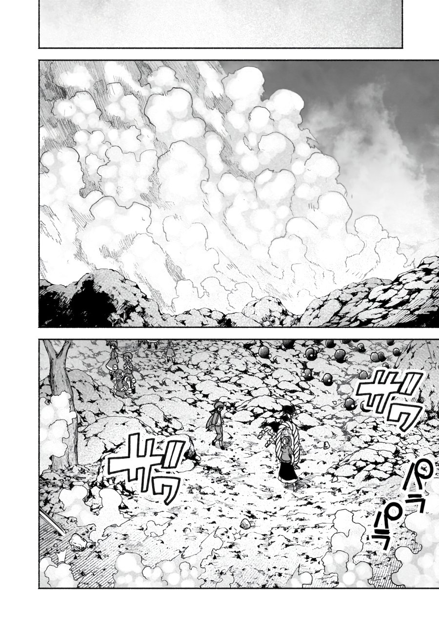 Baca Touhou Chireikiden ~ Hansoku Tantei Satori - Chapter 40 halaman 21