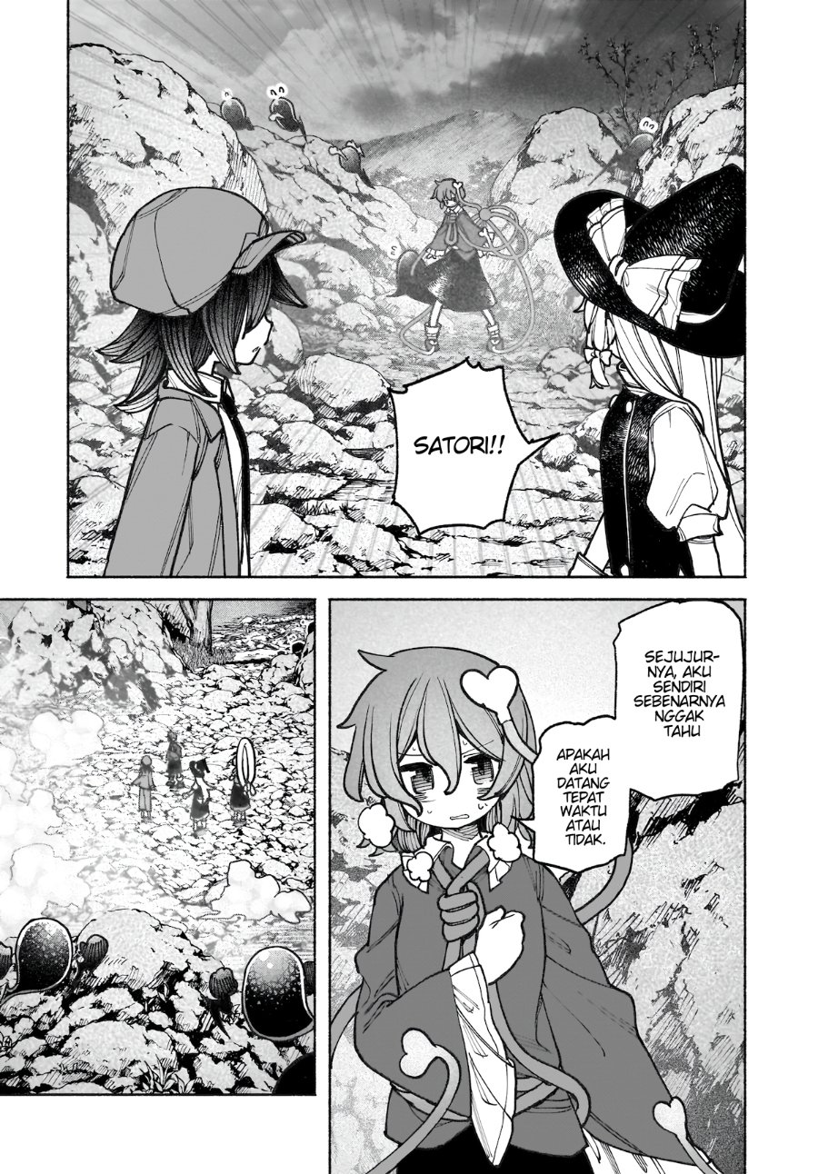 Baca Touhou Chireikiden ~ Hansoku Tantei Satori - Chapter 40 halaman 24