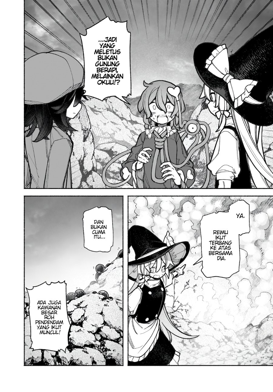 Baca Touhou Chireikiden ~ Hansoku Tantei Satori - Chapter 40 halaman 25