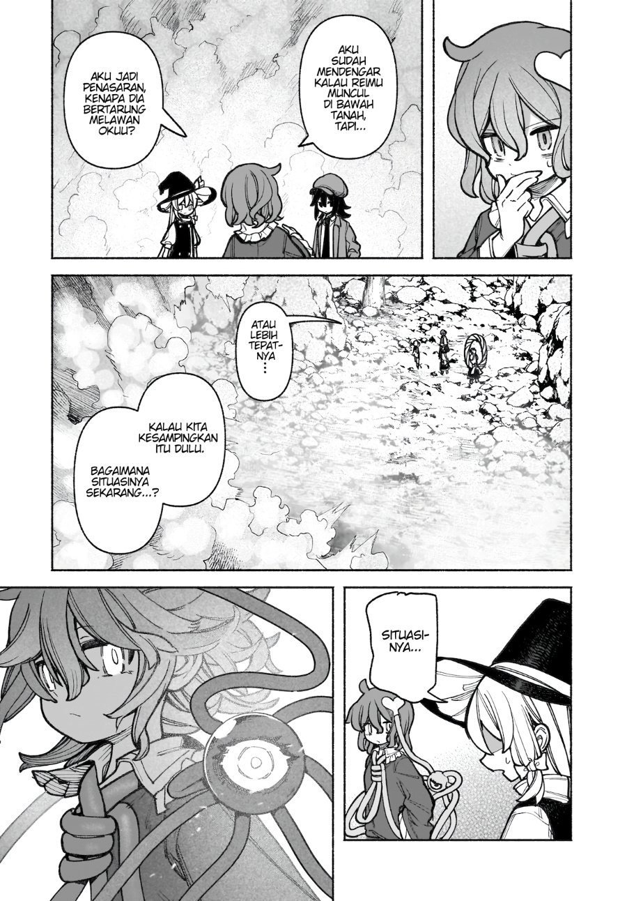 Baca Touhou Chireikiden ~ Hansoku Tantei Satori - Chapter 40 halaman 26