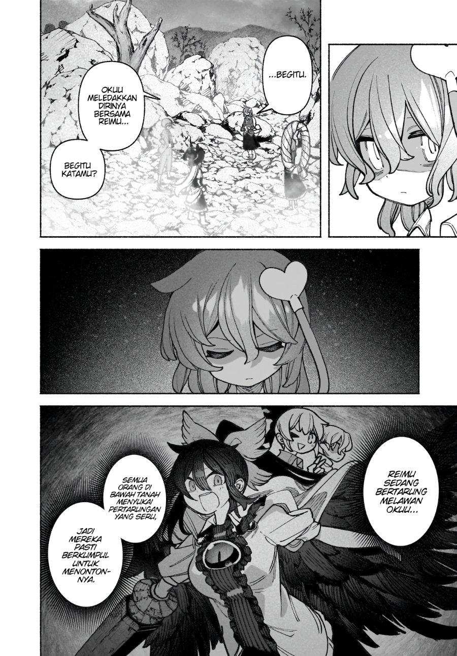 Baca Touhou Chireikiden ~ Hansoku Tantei Satori - Chapter 40 halaman 27
