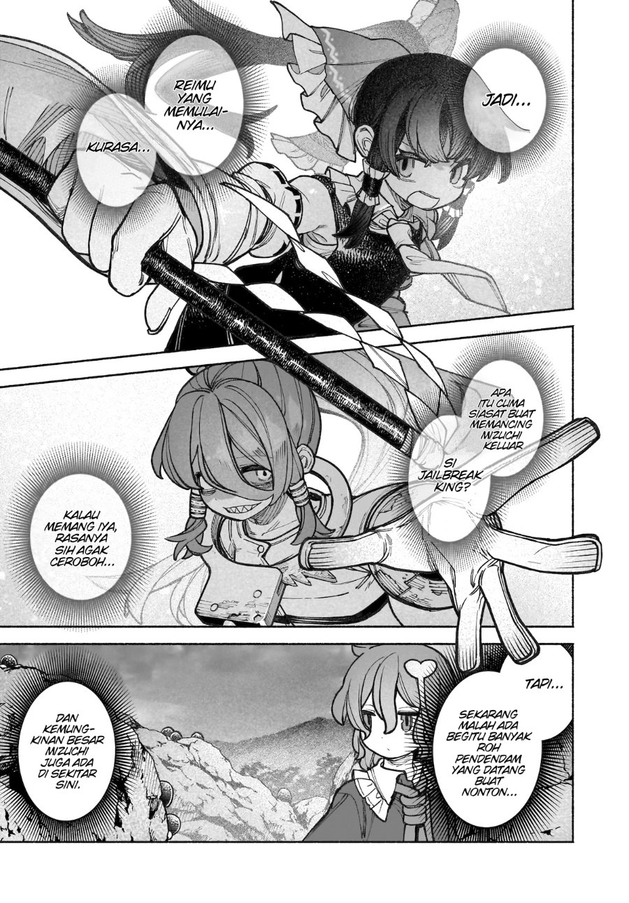Baca Touhou Chireikiden ~ Hansoku Tantei Satori - Chapter 40 halaman 28