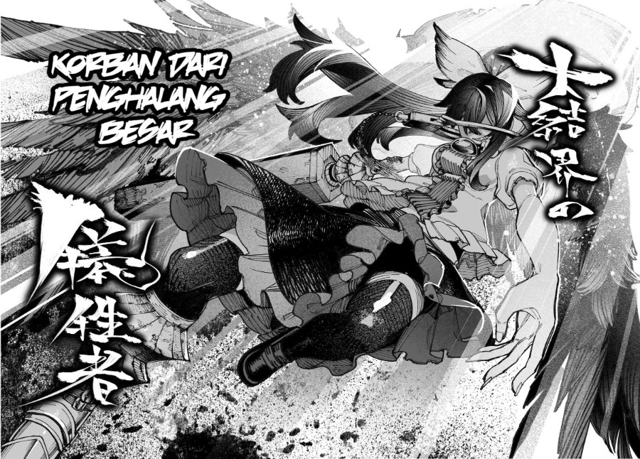 Baca Touhou Chireikiden ~ Hansoku Tantei Satori - Chapter 40 halaman 31