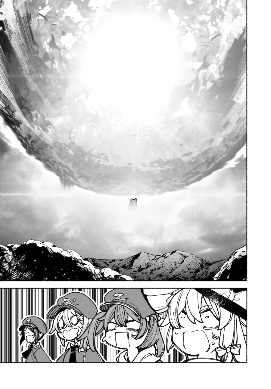 Baca Touhou Chireikiden ~ Hansoku Tantei Satori - Chapter 40 halaman 8