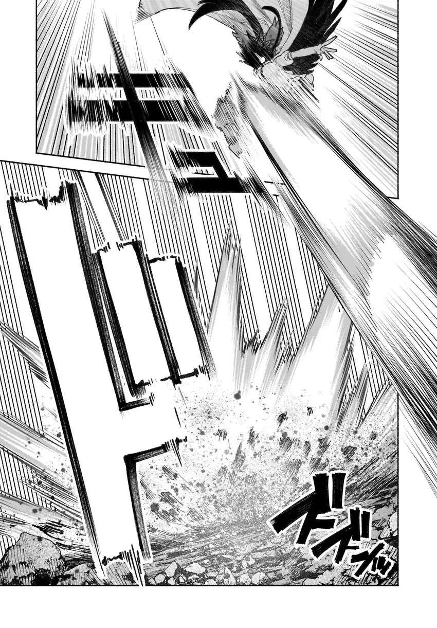 Baca Touhou Chireikiden ~ Hansoku Tantei Satori - Chapter 41 halaman 10