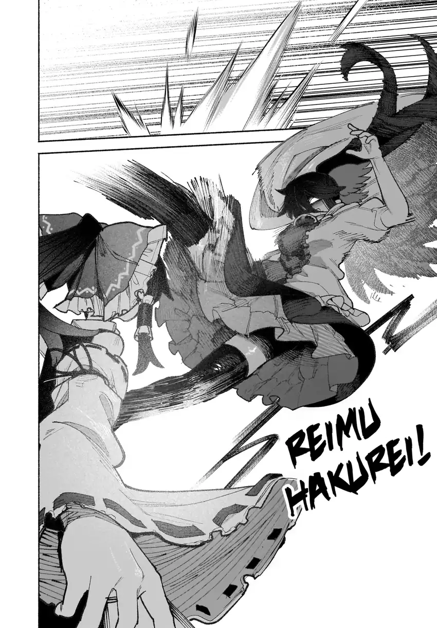 Baca Touhou Chireikiden ~ Hansoku Tantei Satori - Chapter 41 halaman 13