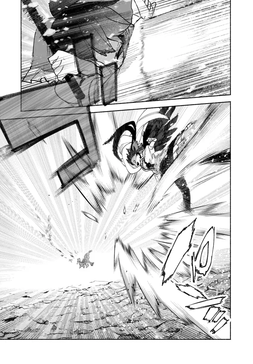 Baca Touhou Chireikiden ~ Hansoku Tantei Satori - Chapter 41 halaman 14