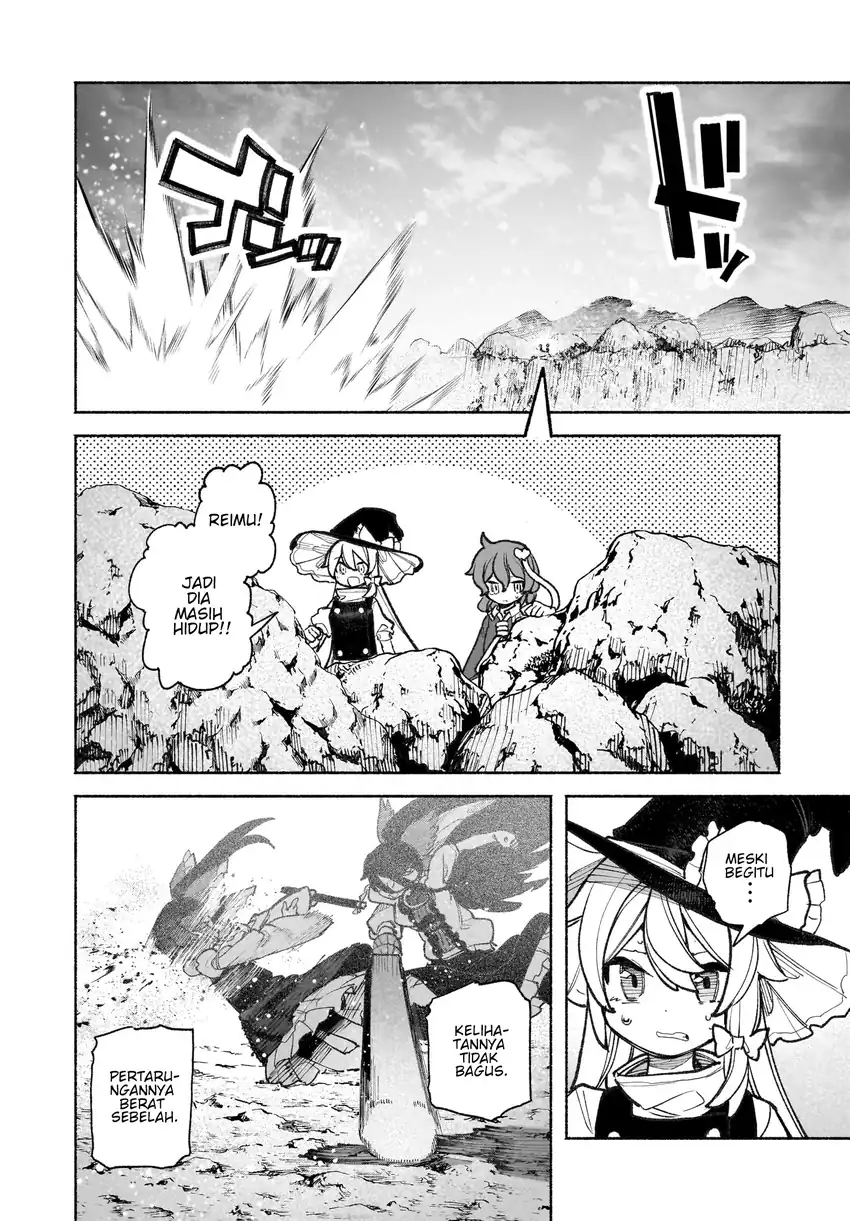 Baca Touhou Chireikiden ~ Hansoku Tantei Satori - Chapter 41 halaman 15