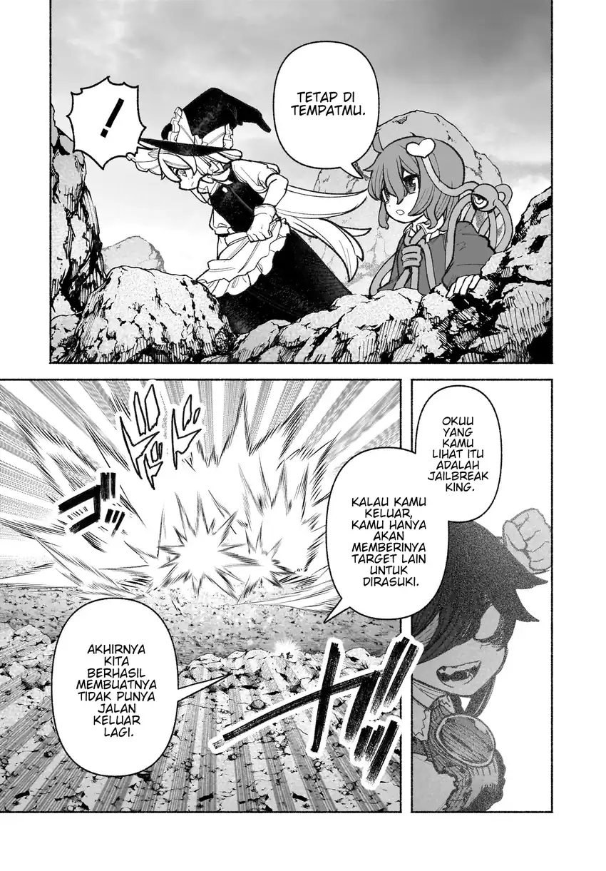 Baca Touhou Chireikiden ~ Hansoku Tantei Satori - Chapter 41 halaman 16
