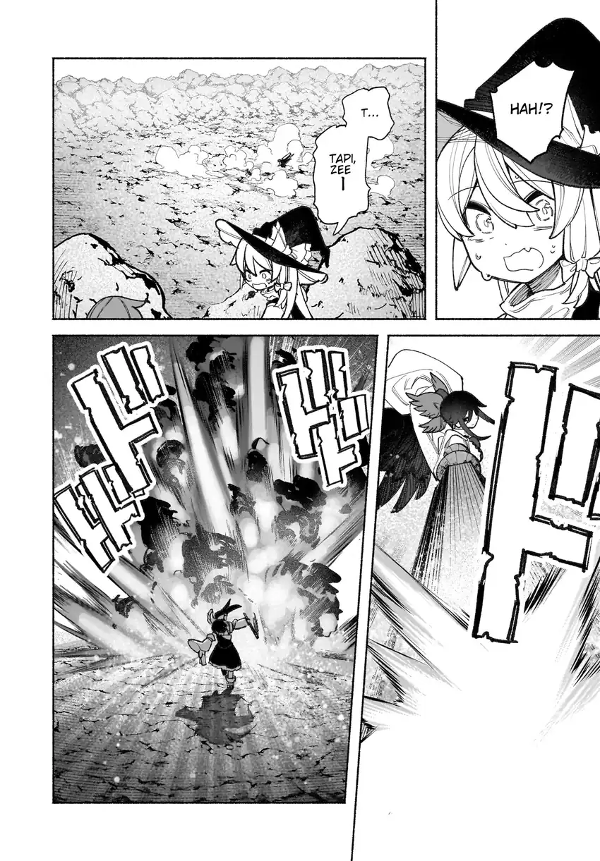 Baca Touhou Chireikiden ~ Hansoku Tantei Satori - Chapter 41 halaman 17