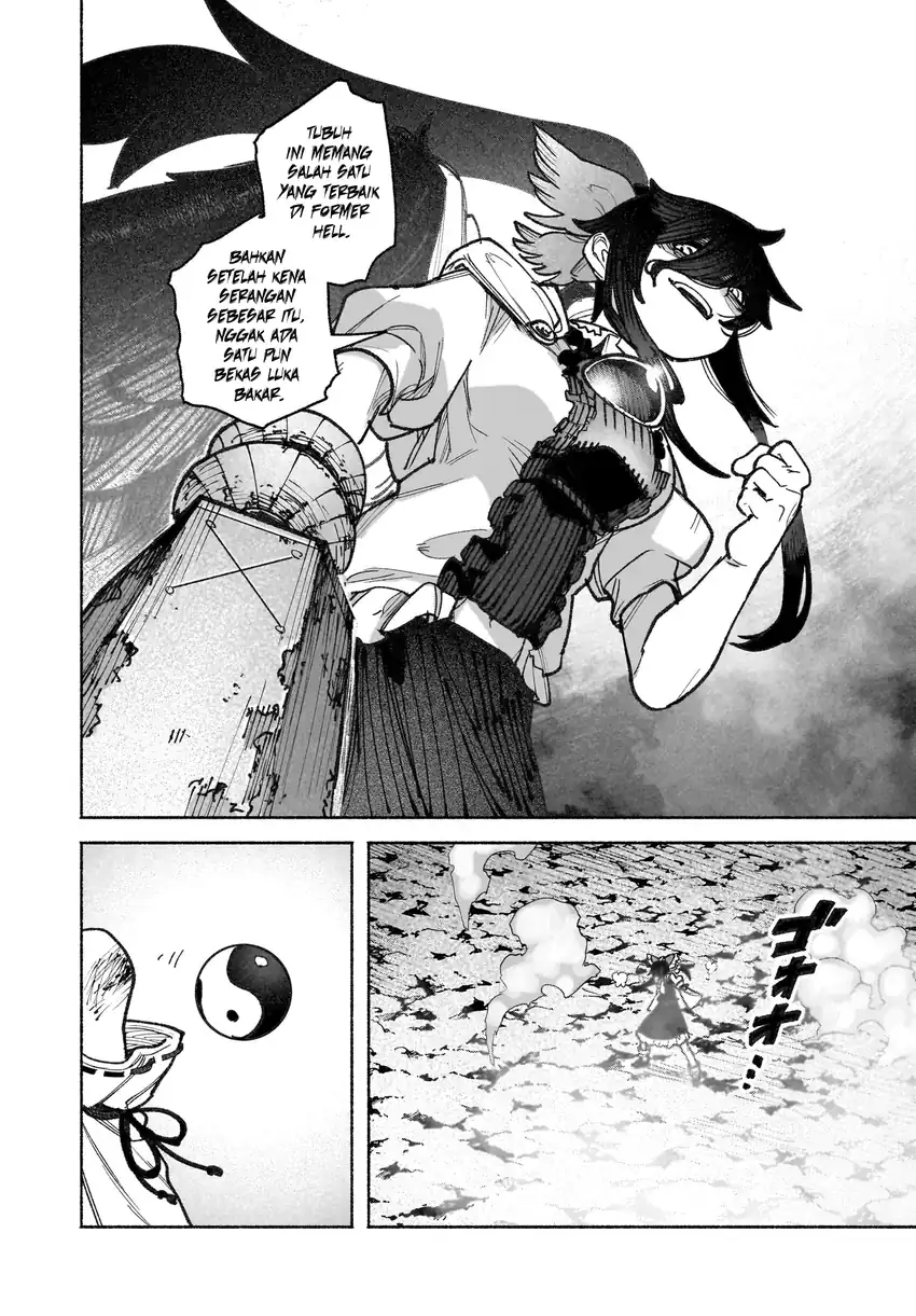 Baca Touhou Chireikiden ~ Hansoku Tantei Satori - Chapter 41 halaman 3