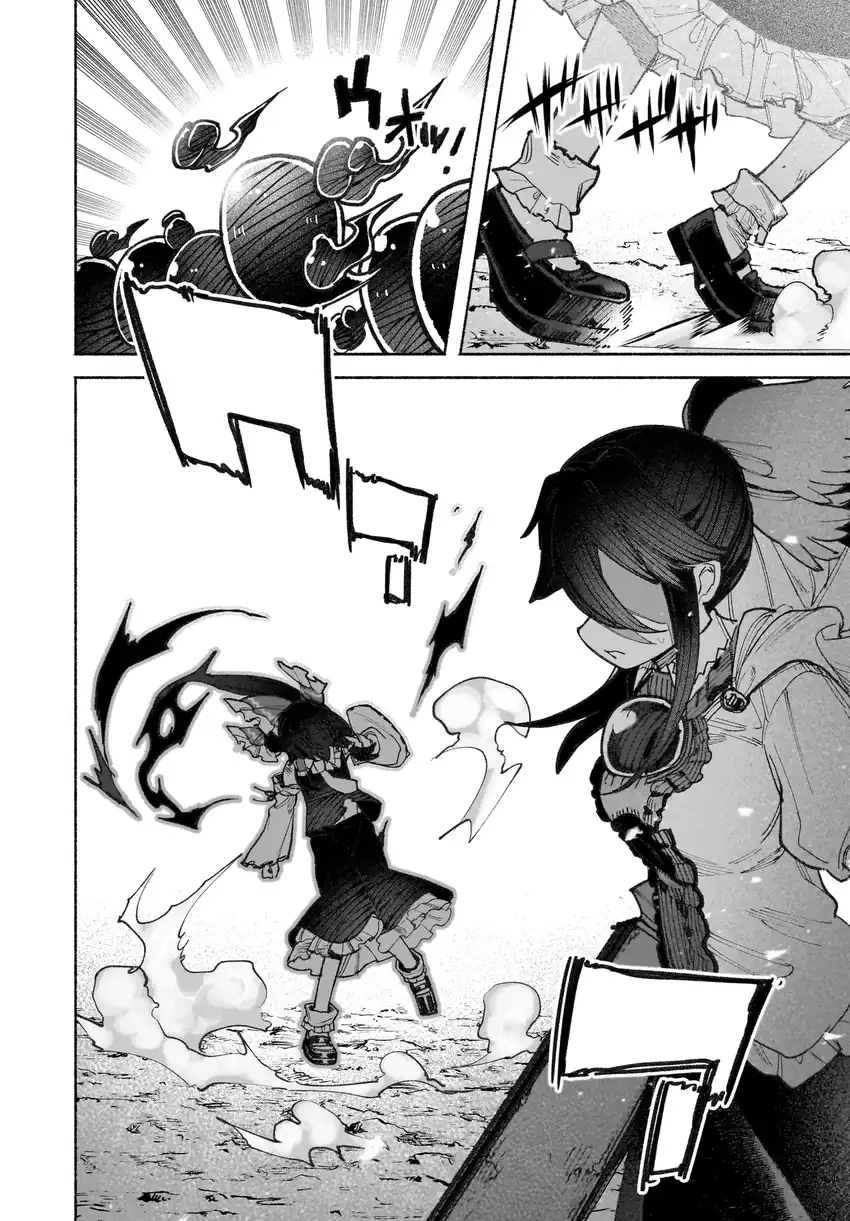 Baca Touhou Chireikiden ~ Hansoku Tantei Satori - Chapter 41 halaman 31